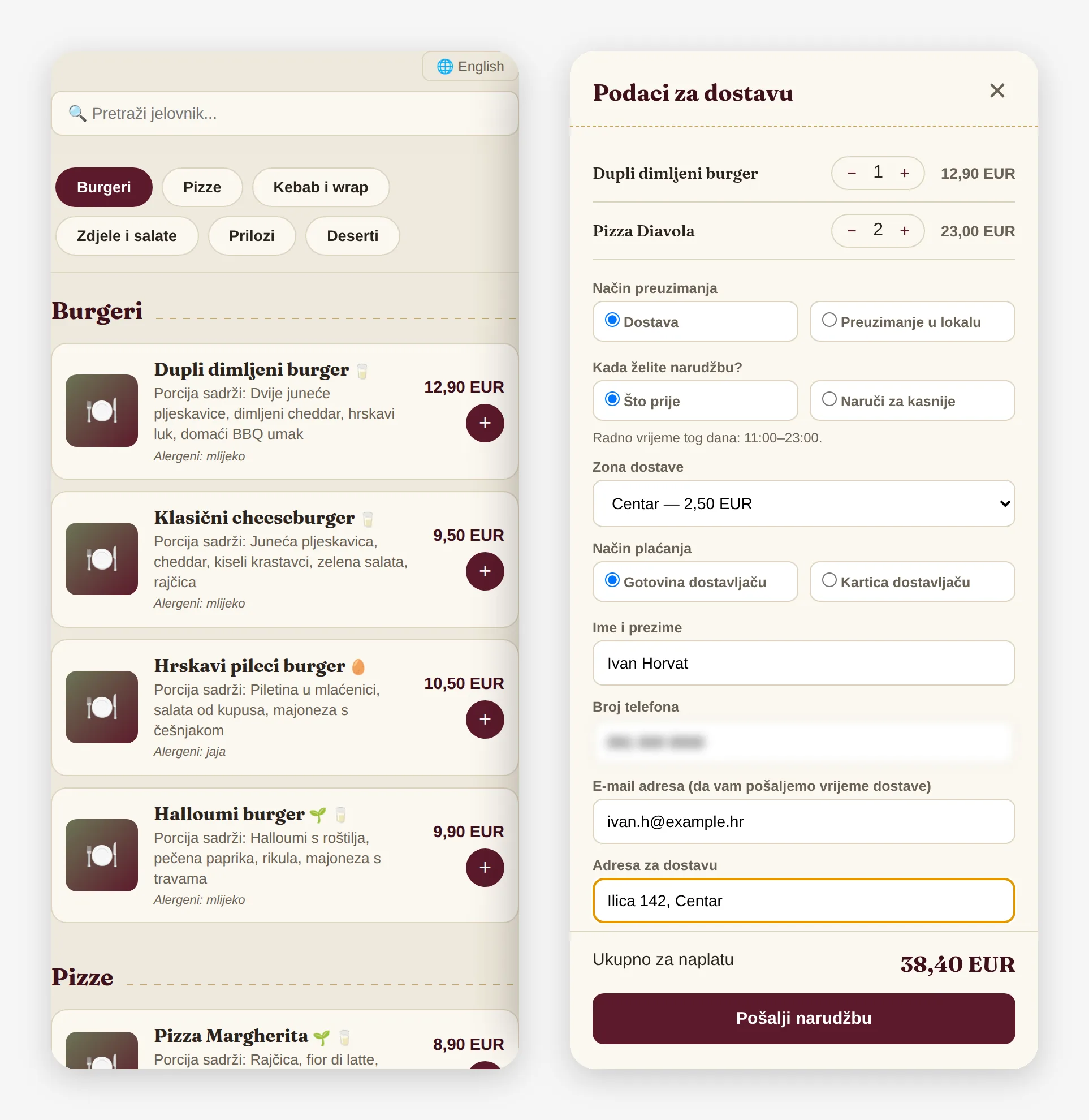 The Food Ordering Now menu and checkout on a phone: dish categories, prices, allergen marks, delivery zone, payment method and the order total.